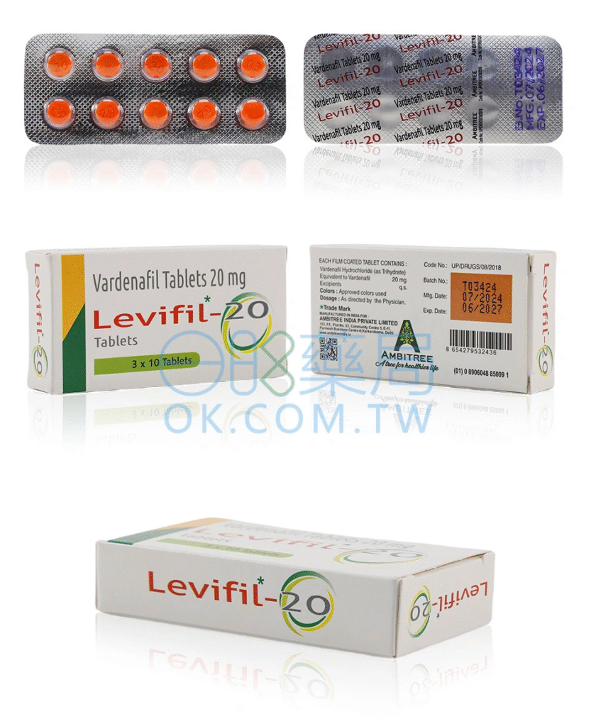 樂威壯學名藥產品圖