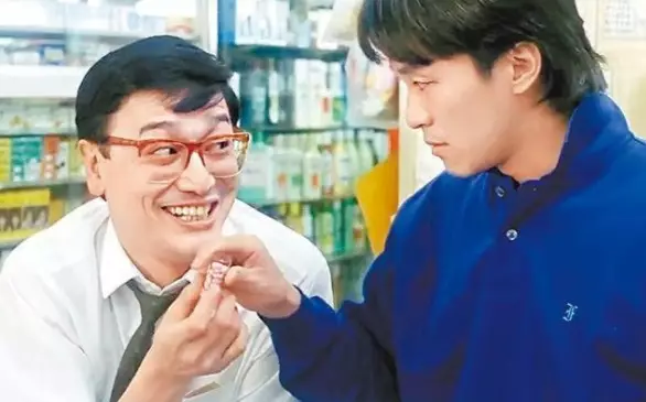 以正確的態度面對購買壯陽藥，記住這是為了改善生活品質，並不是一件可怕的事情。