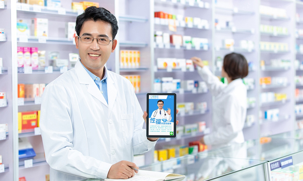 學會利用網上訂購的方式，這不僅可以減少面對面的尷尬，還能保護你的隱私，讓你更安心地購買壯陽藥。