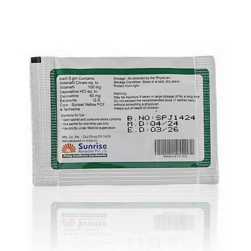 液態威而鋼單包裝外觀圖片