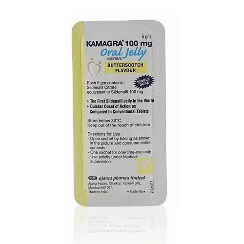 Kamagra Oral Jelly 100mg 單包果凍威包裝正面