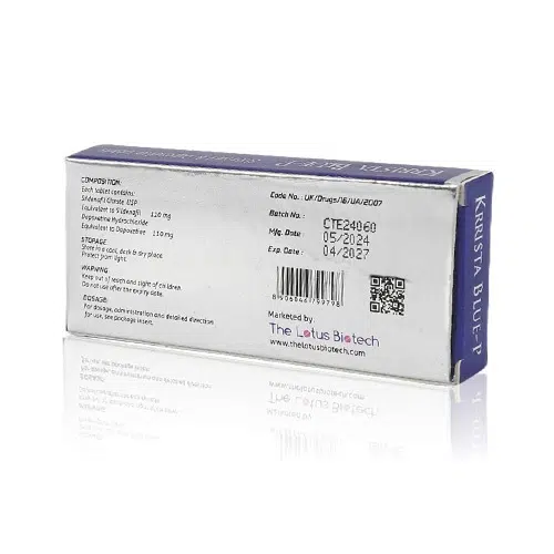 巔峰藍P 背面包裝與成分標示