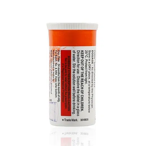 Kamagra 威而鋼發泡錠瓶身背面