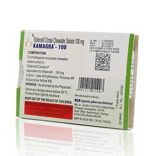 Kamagra 威而鋼口溶錠 成分與製造資訊