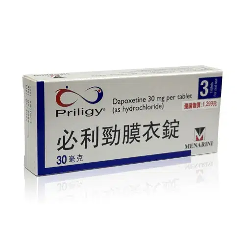 Priligy 必利勁 30mg 外盒斜視圖，3錠裝