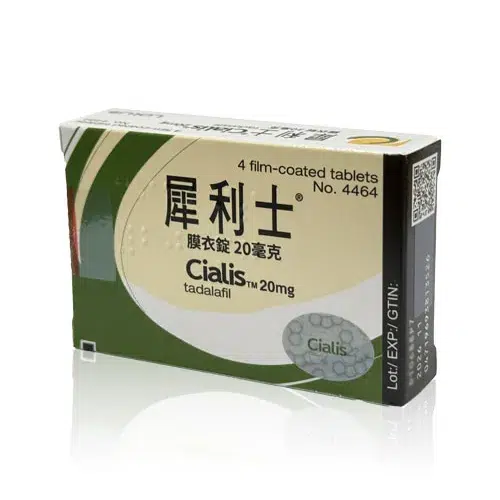 犀利士 Cialis 20mg 原廠盒裝斜角照片