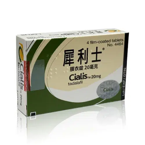 犀利士 Cialis 20mg 原廠外盒正面圖
