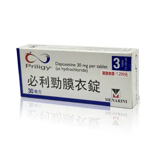 必利勁 Priligy 原廠外盒側邊成分說明