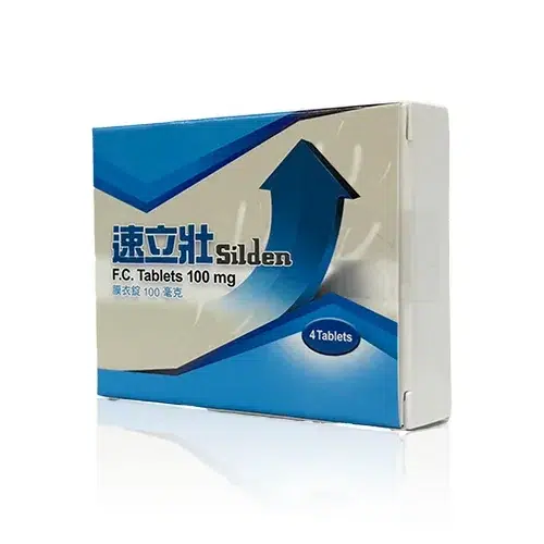 速立壯膜衣錠外盒側視角展示