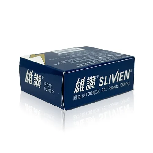 雄讚膜衣錠側面包裝