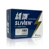 雄讚 Slivien 100mg 膜衣錠正面外盒